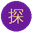 探花 - 探花合集-探花最新视频在线免费看